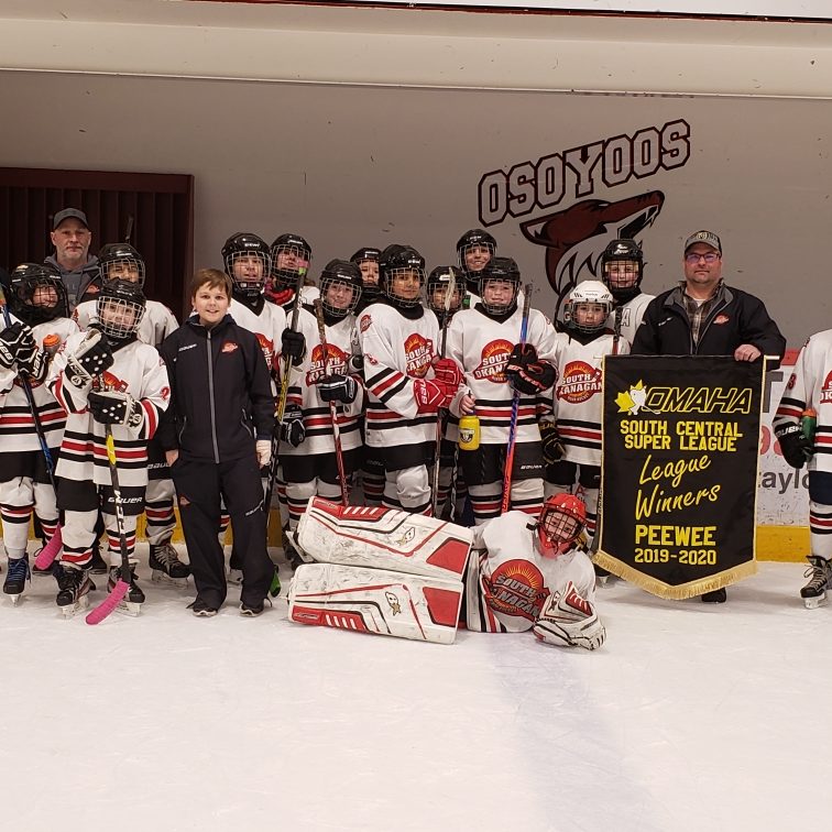 South Okanagan Minor Hockey Association TeamSnap Template Sites site